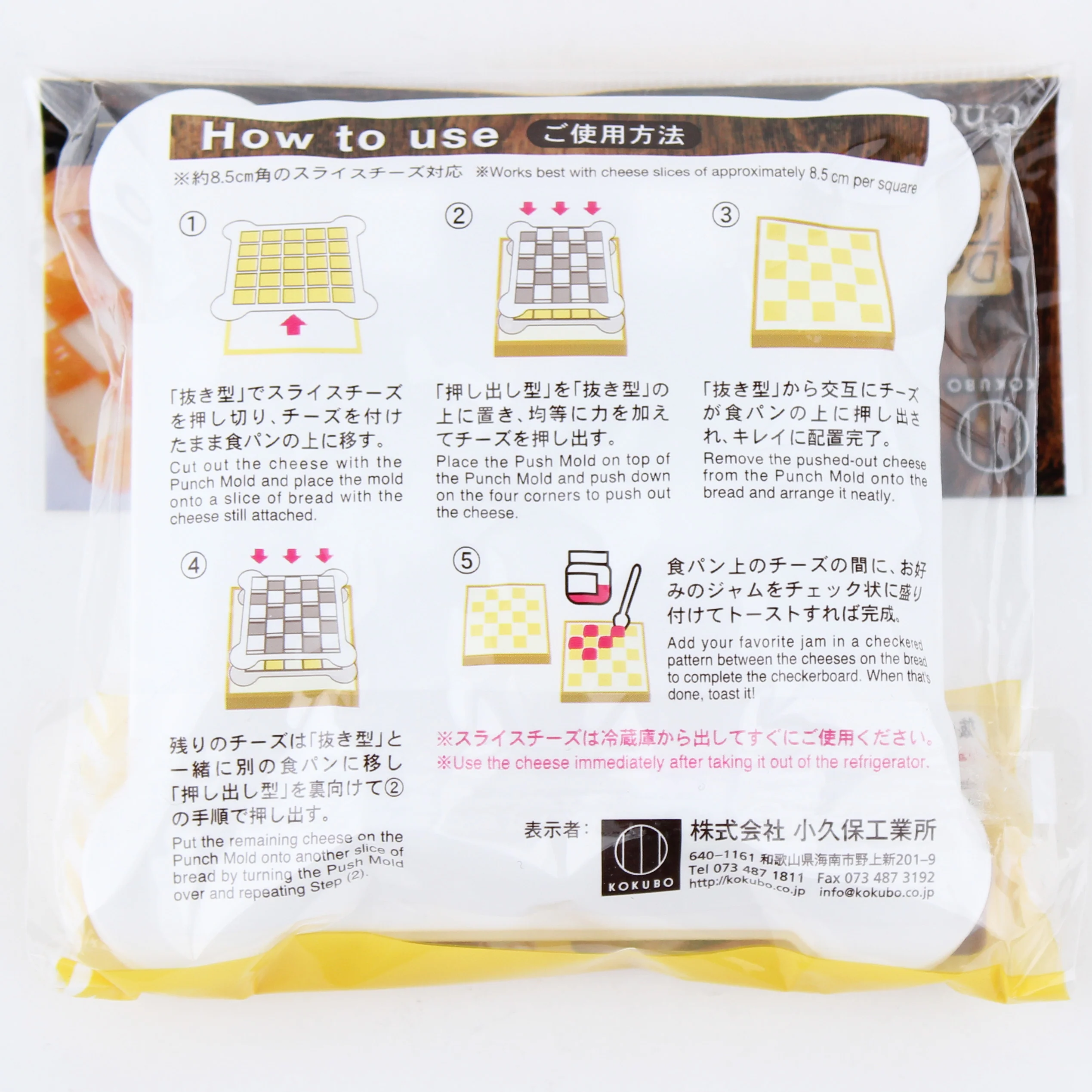 Product image 3