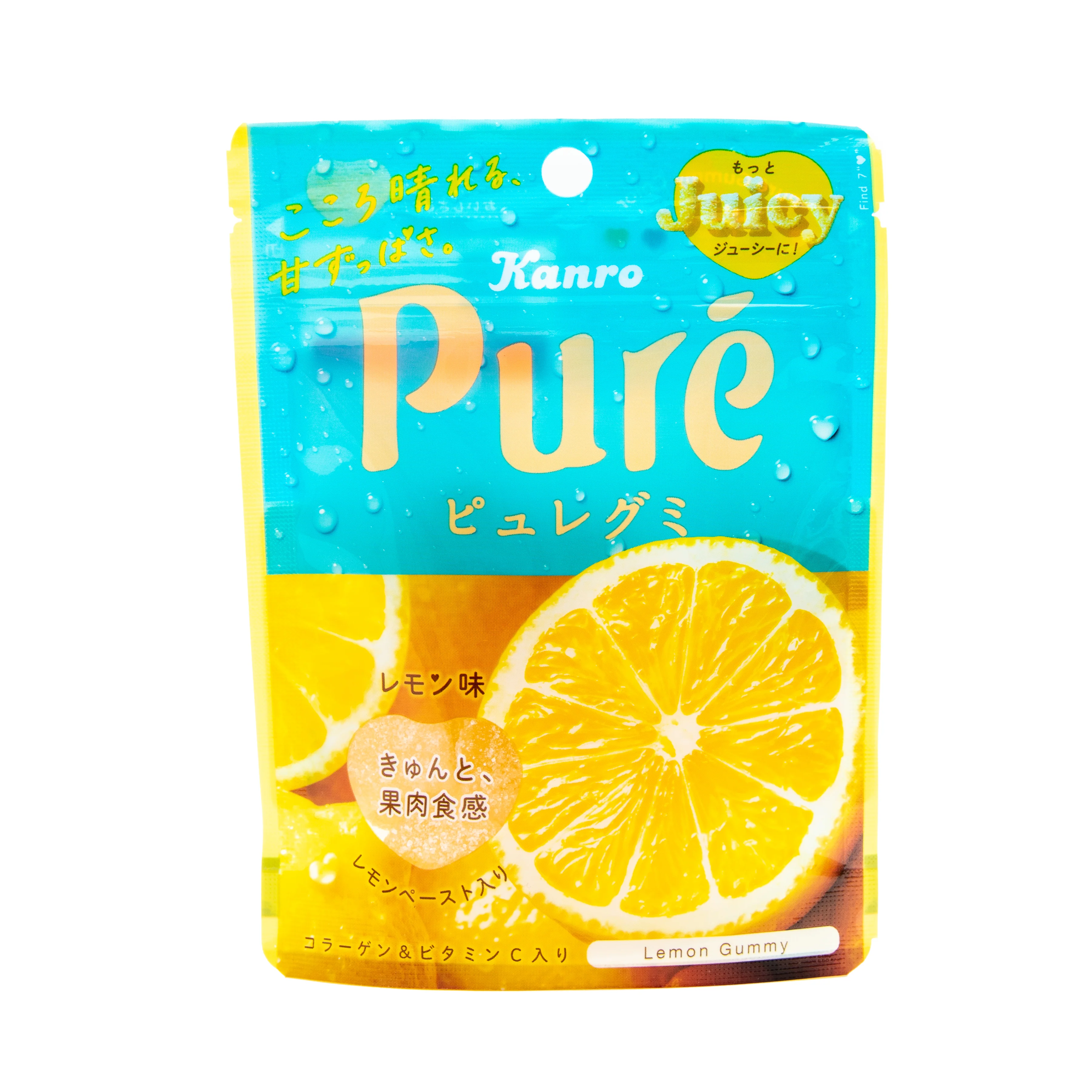 Featured Food