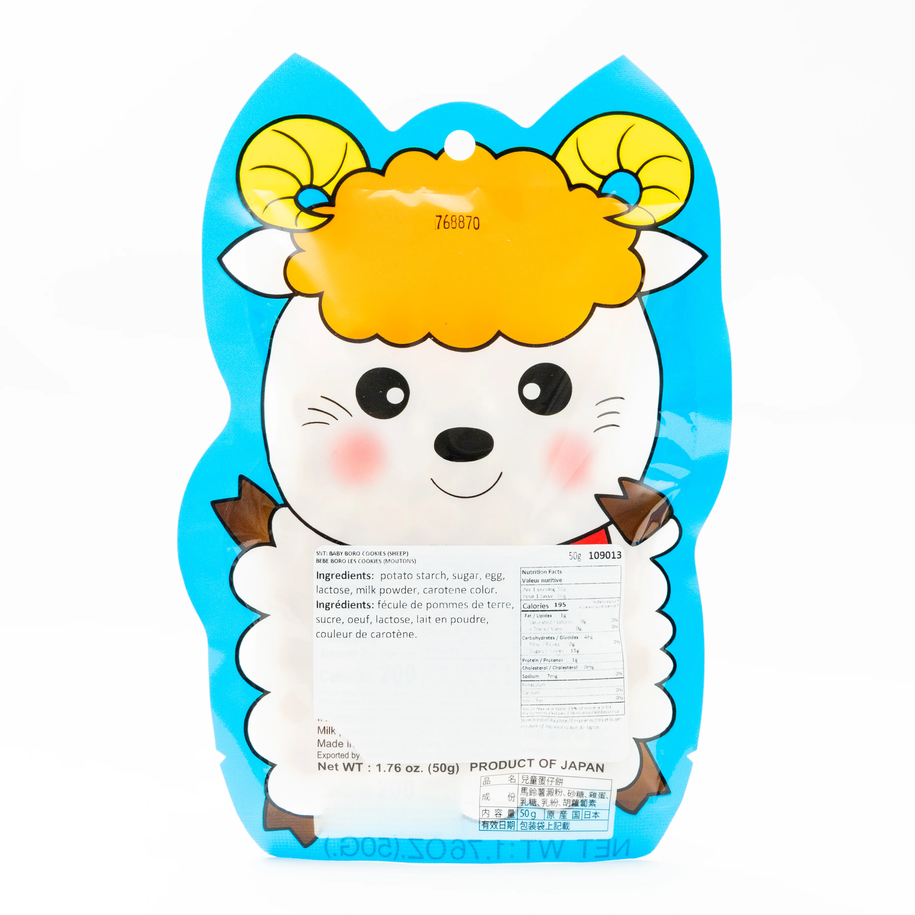 Product image 3