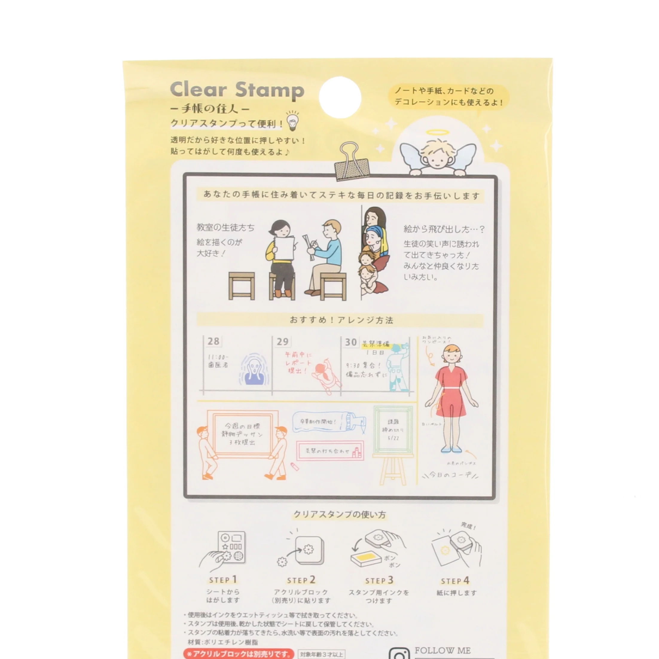 Product image 4