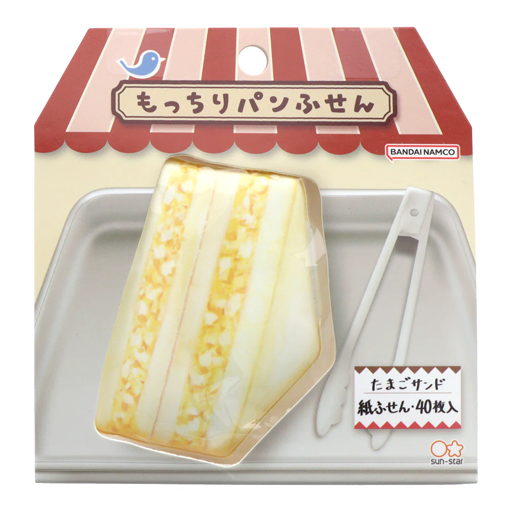 Product image 31